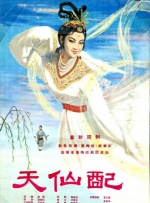 亚洲一个色